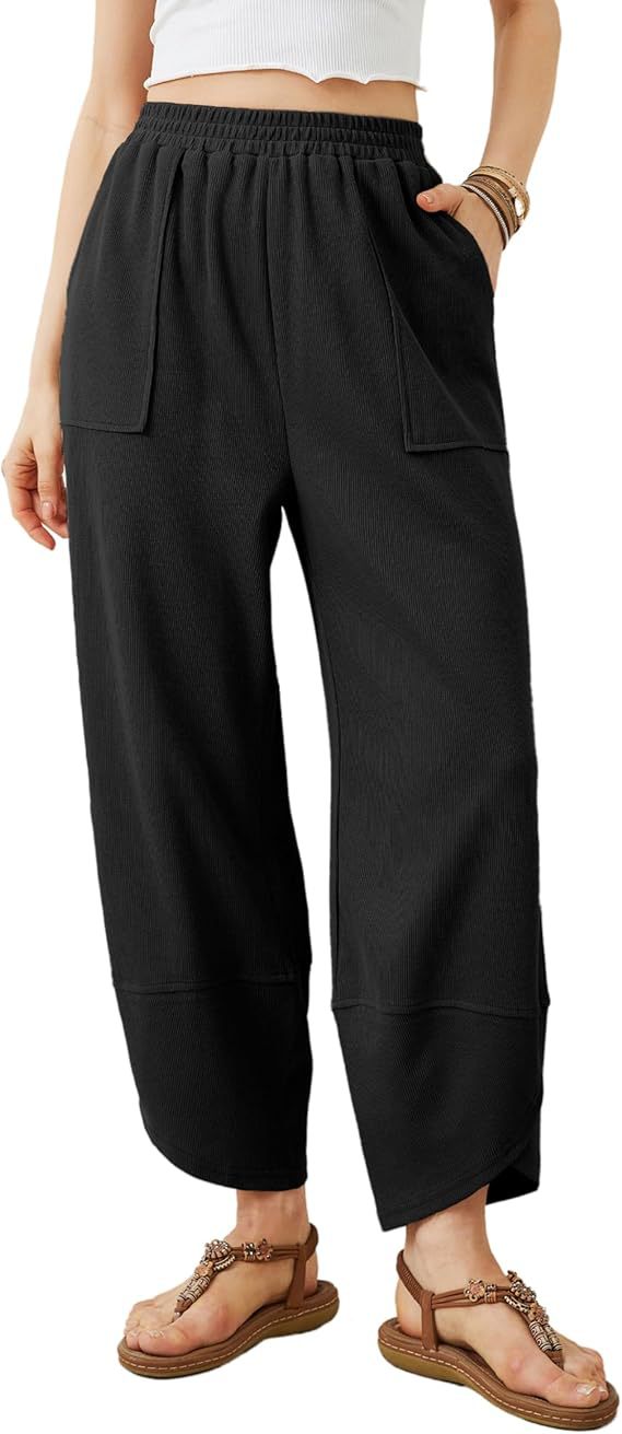 Elastic Waist Loose Fit Cropped Pants